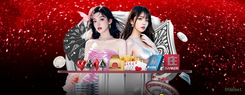 bet_分析