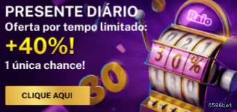 plataforma_界面